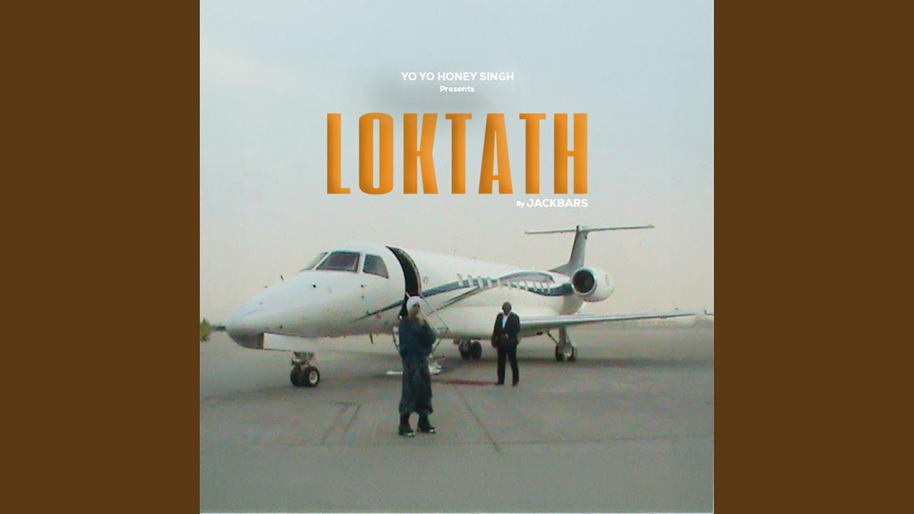 Watch Loktath on YouTube Watch Loktath on YouTube