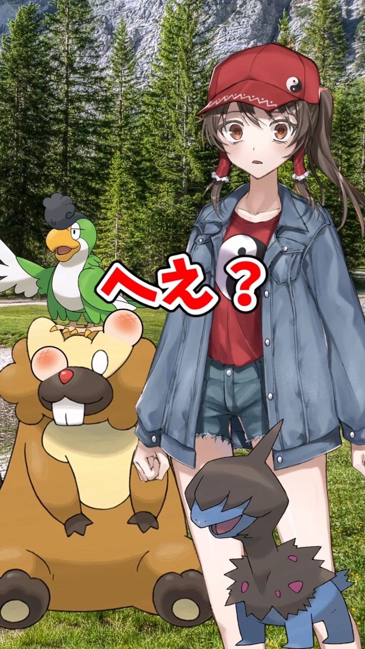 ゆっくりポケモン】ビーダルがガキトレーナーを泣かせてみた