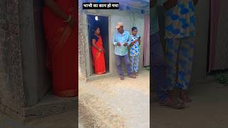 90's🥰 old hindi songs90😘 love udit  narayan #alka yagnik# jukebox# yt# short# viral video