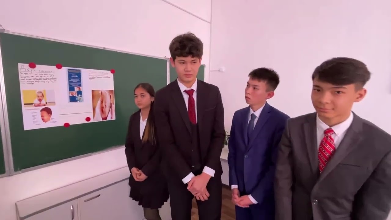 10 сынып. Хромосома санының ауытқуымен байланысты хромосомалық аурулар.