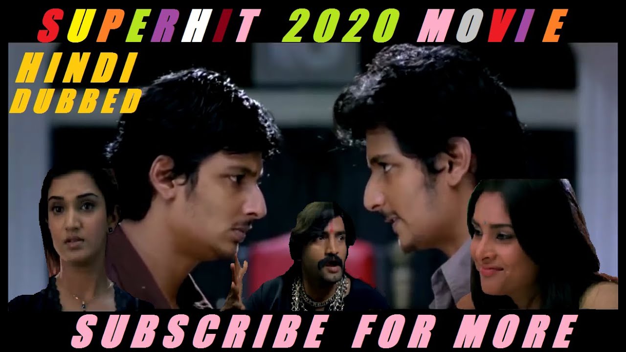 New Hindi Movie Hindi Dubbed 2020 D K T Hd Youtube