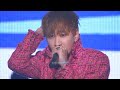 슈퍼주니어 Super Junior - Let&#39;s Dance DJ Mix +&#39;짬에서  나오는 바이브 (Charm of Life)&#39; + On and On | SS7 in Seoul