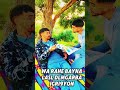 Ra9in Flhz9a Hhhh ЁЯШЕЁЯджЁЯП Maroc Morocco Marocaine Short Edit Funny Ra9in Flhz9a Hhhh ЁЯШЕЁЯджЁЯП Maroc Morocco Marocaine Short Edit Funny