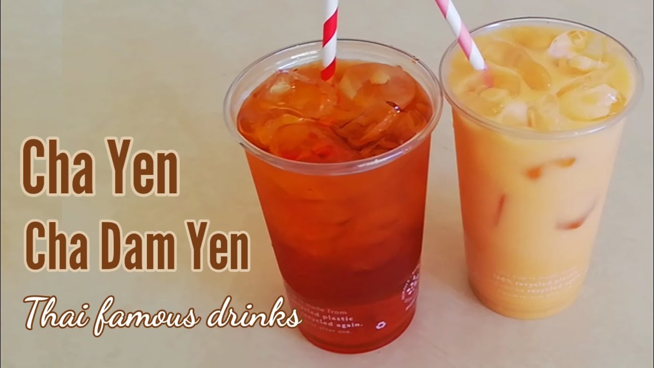 Cha Yen ( Thai iced tea). Cha Dam Yen (Thai Black iced tea) l Easy way