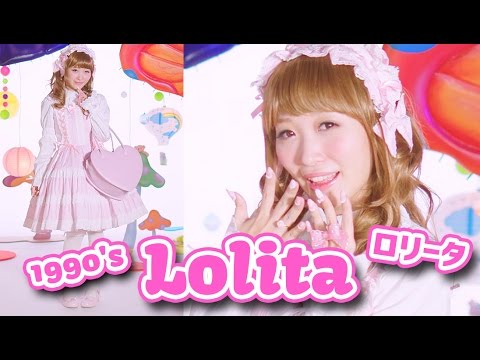 ロリータメイク&ロリータファッションの歴史 / The history of Lolita makeup and fashion