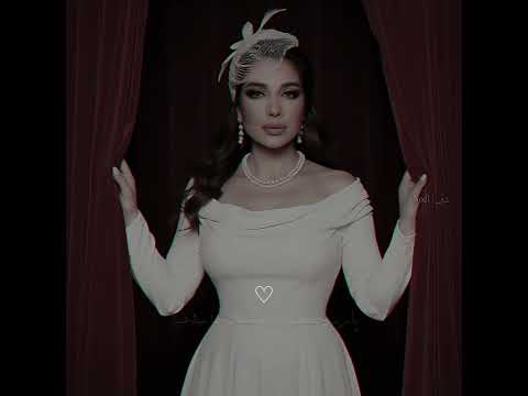 بحبك حب رباني اصاله نصري تابعوني اكسبلور دويتو ترند اصاله ايقنت اغاني المراه تيك توك