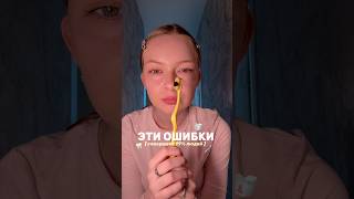 ПРОM: 3350 Доступно в AppStore и Google Play ⭐️ РП (обязательно пользуйся, если любишь экономить)