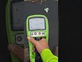 dam tracker