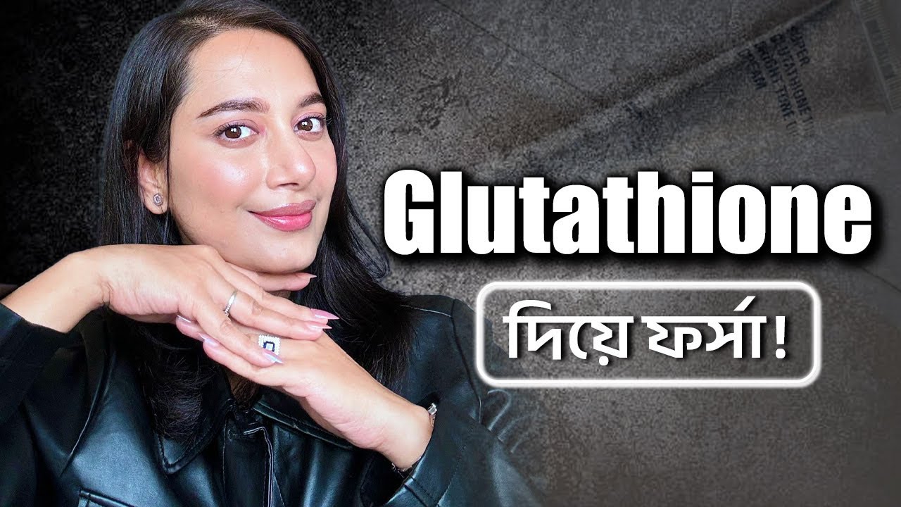 ks super glutathione whitening cream BeShiny L-Glutathione Skin Whitening Pills 1000Mg