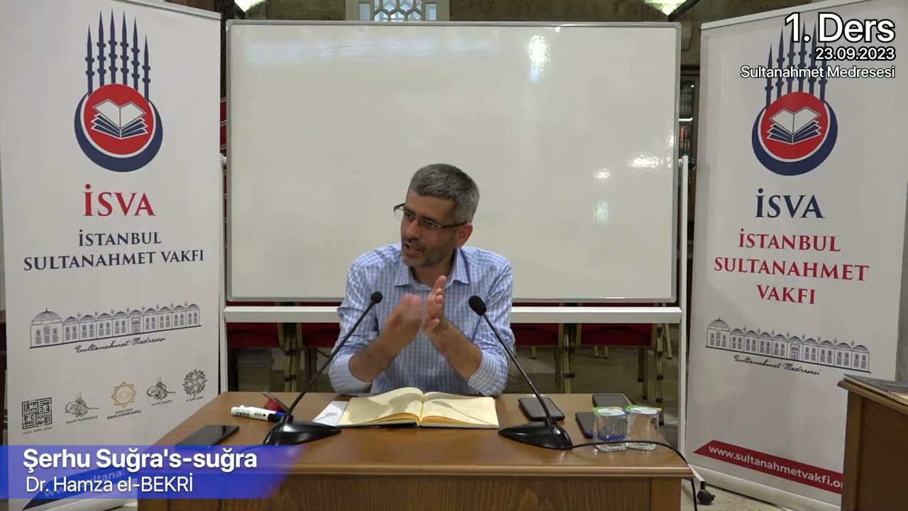 ÎKÂN | Suğra’s-Suğrâ 1 | صغرى الصغرى | Dr. Hamza EL-BEKRÎ