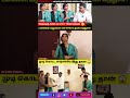 🔥பிரசவத்திற்கு பின் முடி கொட்டுவது ஏன்?  | முடி கொட்டும் பிரச்சனைக்கு தீர்வுதான் என்ன?✨l #hairgrowth