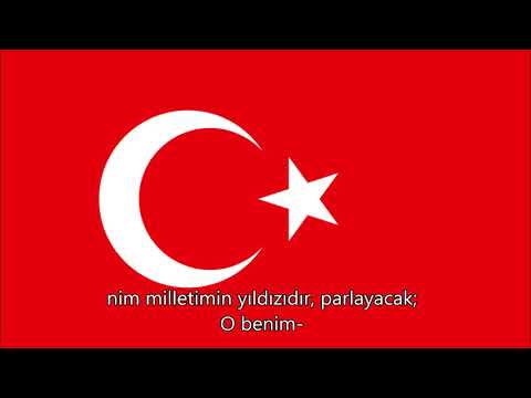 Türkiye Cumhuriyeti Milli Marşı (İSTİKLÂL MARŞI)