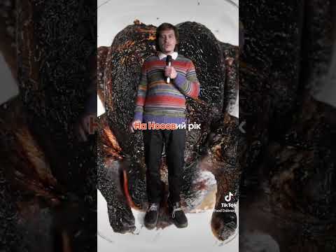 легендарная песня с