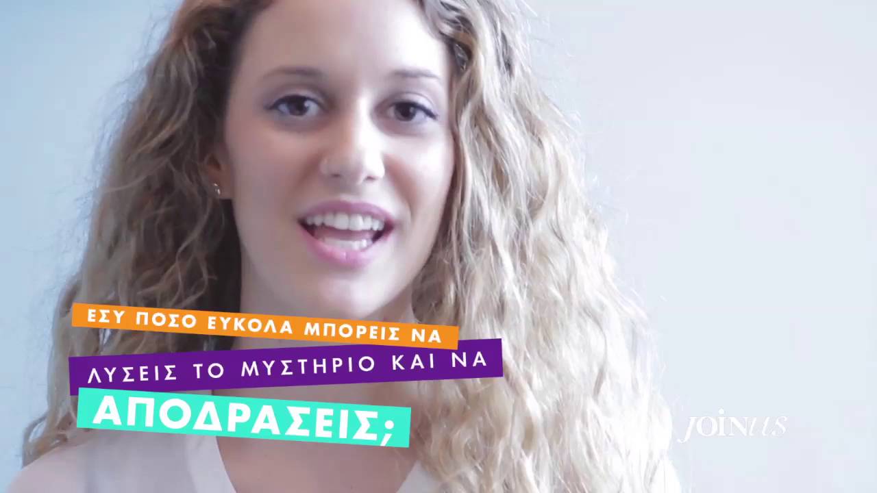 YOLO 37 JoinUs S2 HD