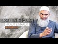 Uncommon Stories in the Quran: Harut & Marut | Dr. Shabir Ally