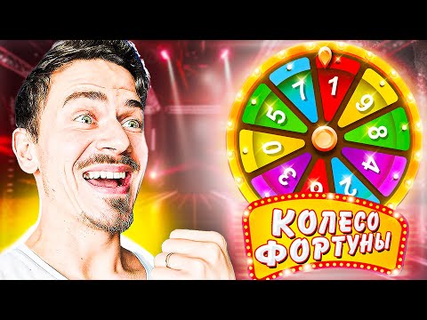 АУКЦИОН на ИГРУ / ФИЛЬМ - АУКЦИОН на ИГРУ / ФИЛЬМ
