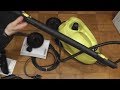 Распаковка и тесты парогенератора. Пароочиститель Karcher SC 2