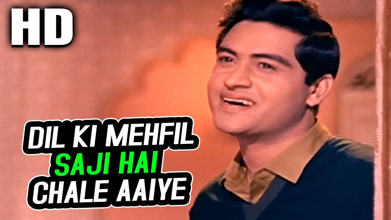 Dil Ki Mehfil Saji Hai Chale Aaiye  Mohammed Rafi  Saaz Aur Awaaz 1966 Songs  Joy Mukherjee