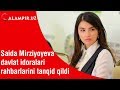 Saida Mirziyoyeva davlat idoralari rahbarlarini tanqid qildi