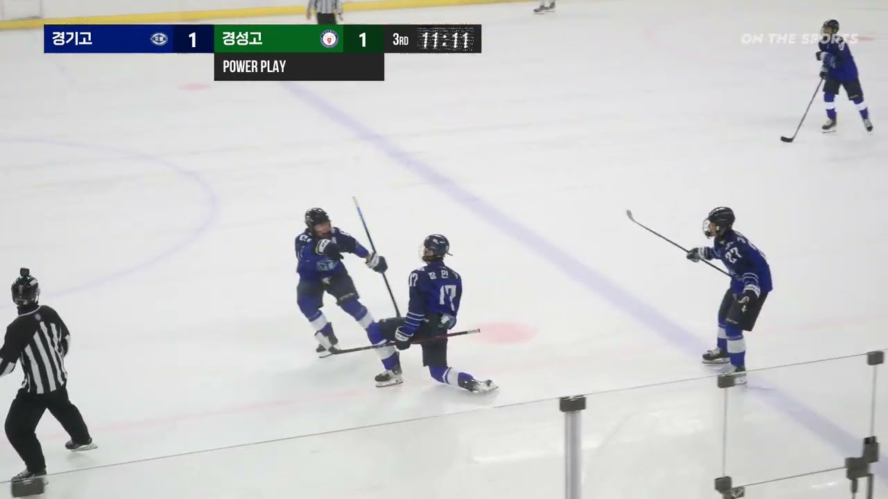 하이라이트 | 경기고 vs 경성고 | 2025. 6. 16 | 2025 유청소년 클럽리그 [i-League] 제70회 전국 고등부 선수권대회