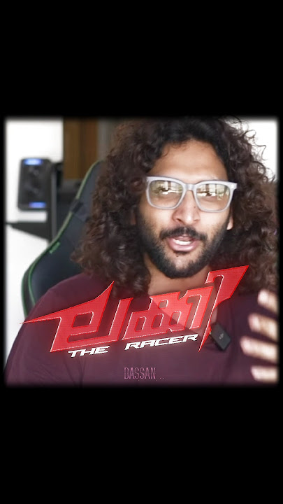 lucky the racer ๐ #kerala #alluarjun #movie #edit #cinema #music