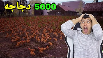 محاكي السوبر ماركت #12 || اشتريت اكبر كمية دجاج في العالم والسيارة السريعه 🔥 ! trader life simulator