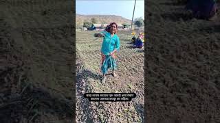 ajji na gana on top 🔥🚩🥵 Nachv ne #song #marathi #music #love #explore #songstatus #khandeshi #king