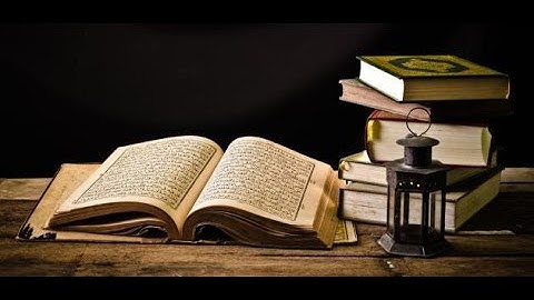 سورة المائدة عبد الله الخلف | Suart Al-Ma'idah ..قناة الطائر clouds