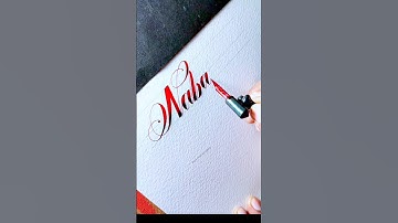 Hand writing name Nabakumar✒️ Calligraphy ✍️ Cursive writing  🖋️#shortvideo #ytshorts #creative