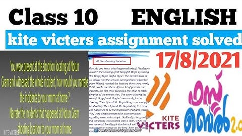 class 10||kite victers english worksheetassignment||17/8/2021|full and correct notes|@rishworld2364