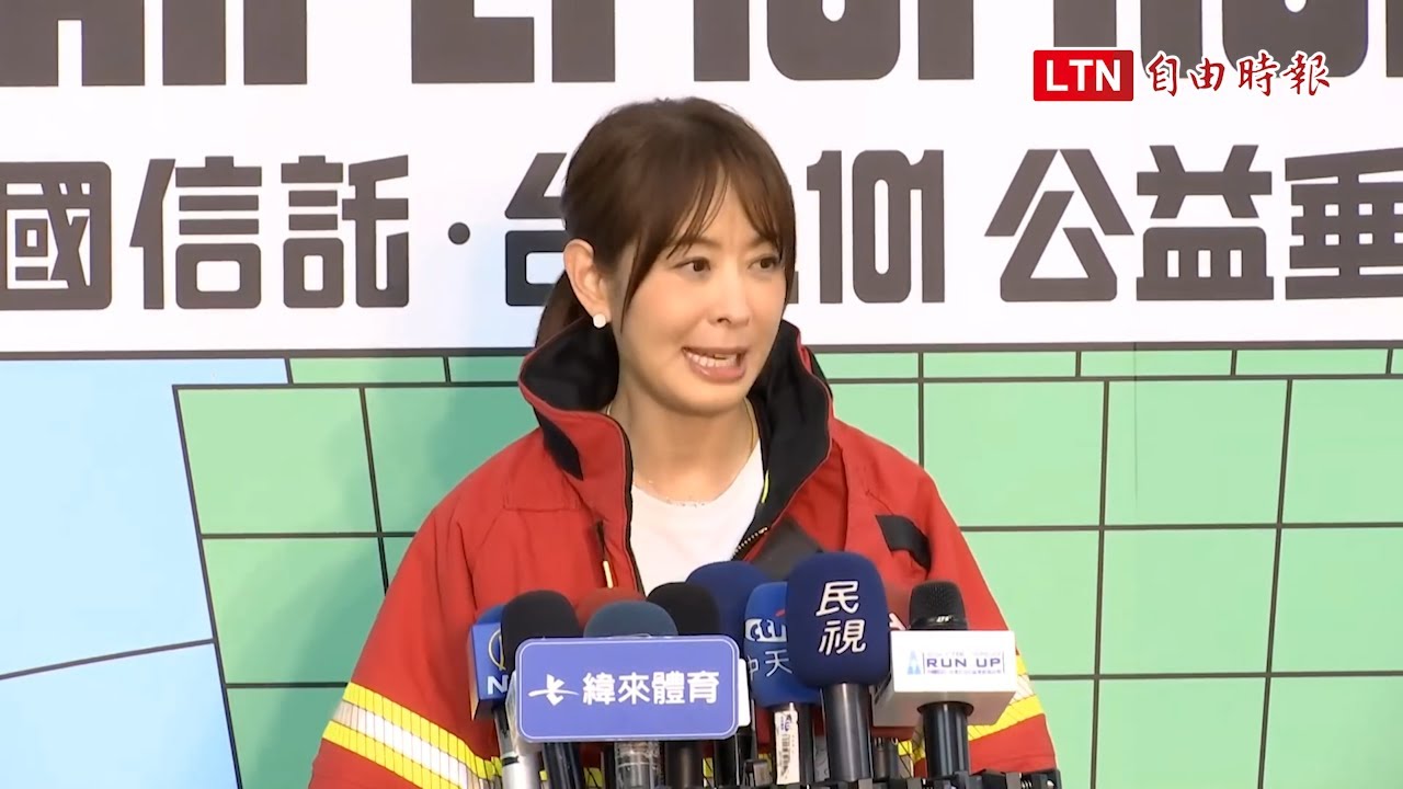 中職》接任中職會長？ 賈永婕正面回應