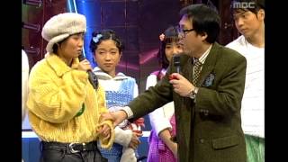 토요일 토요일은 즐거워 - Star Star - YTC, 영턱스클럽, Saturday Night Music Show 19970118