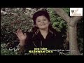 سعاد محمد هي الدنيا حلوت ليه 1975