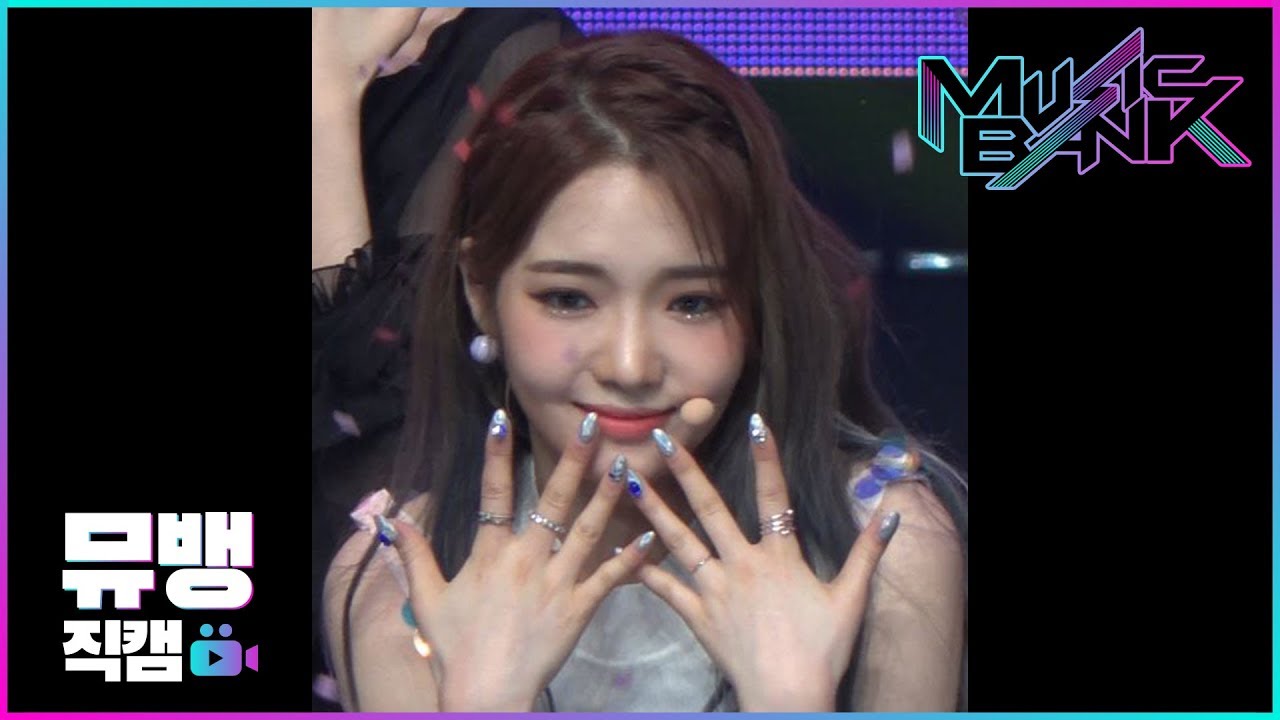 ジソン「프로미스나인」公式Fancamのサムネイル