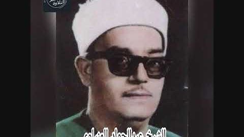 الشيخ علي عبدالجواد المنياوى- سورة يوسف و الحاقة  عام 1965