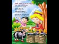 Baa Baa Black Sheep #rhymes #poem#english #nurseryrhymes