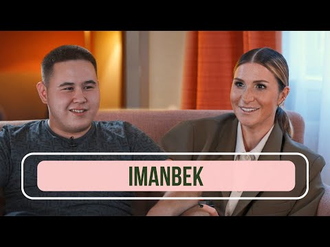 Imanbek - О «Грэмми» в 20 лет, треке с Моргенштерном и обиде Скриптонита