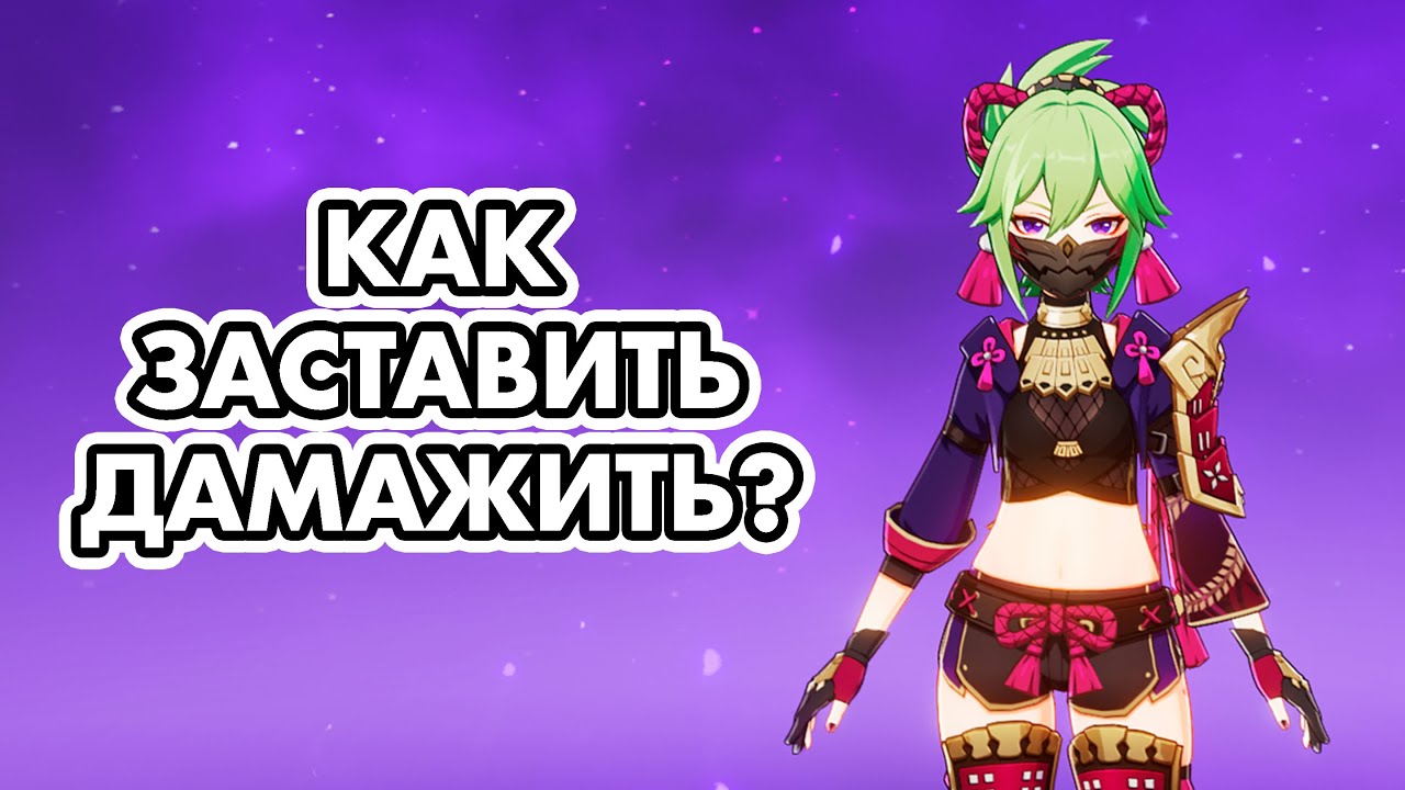 preview_player
