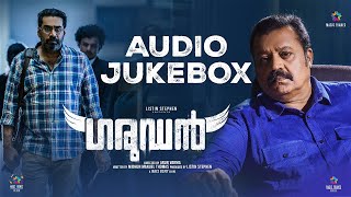 Garudan  Jukebox  Jakes Bejoy  Suresh Gopi  Biju Menon  Arun Varma