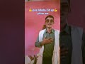 monu yadov ka vairl song monu yadov fovji ka terendig sog vairl #reels 😇