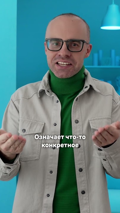 Английский язык с нуля до продвинутого. Практический курс по приложению ...