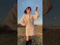 [하타 미사키]  Baby UFO - 戦慄かなの