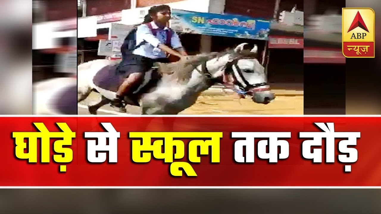 Girl rides a horse to school YouTube