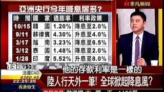 錢線百分百2 20141124