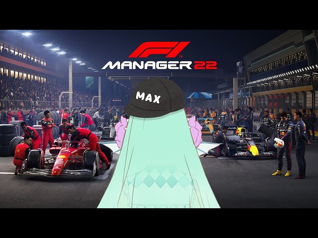 【F1 MANAGER 2022】 FERRARI THERAPY SESSION 【NIJISANJI EN | Finana Ryugu】のサムネイル