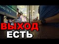 МОЙ ПЕРВЫЙ РАЗ! Доставка посылок в Донецк! Как работает Почта Донбасса? Что почём?