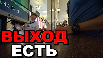 Доставка посылок в Донецк с Aliexpress! Как работает Почта Донбасса? Что почём?
