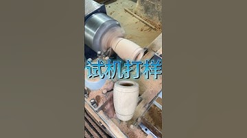 Watch This CNC Lathe Work Like Magic ⚙️ Demu 5025-T4 #ubdiy #woodworking #traditionalcraftsmanship