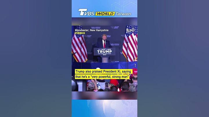 Trump: No chance China would have gone into Taiwan with me #shorts