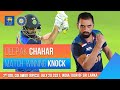 Deepak Chahar 69 not out vs Sri Lanka | 2nd ODI